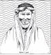 مناور العنزي